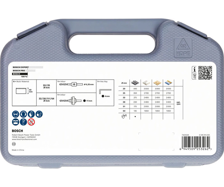 Набір біметалевих коронок BOSCH BIM HS 9 шт. (2608594613)
