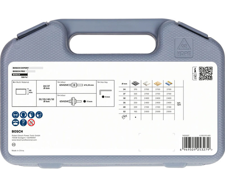 Набір біметалевих коронок BOSCH BIM HS 9 шт. (2608594614)