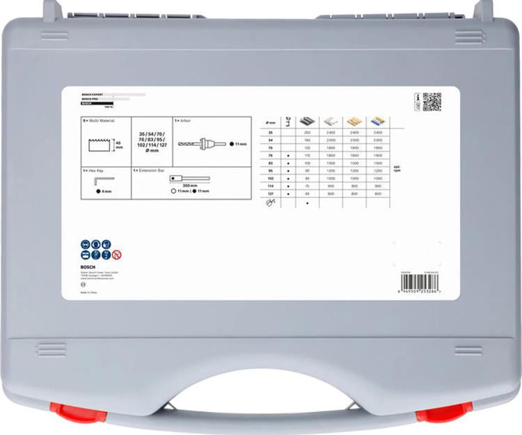 Набір біметалевих коронок BOSCH BIM HS 11 шт. (2608594615)
