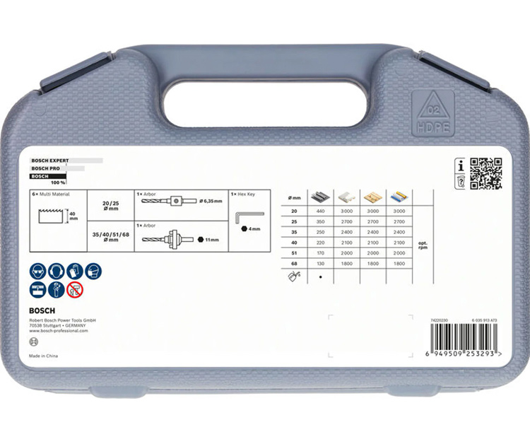 Набір біметалевих коронок BOSCH BIM HS 9 шт. (2608594616)