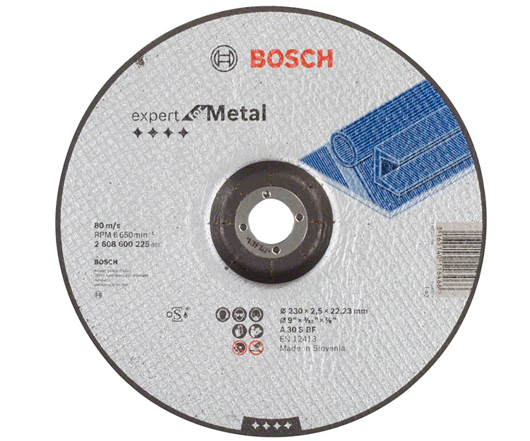 Відрізний круг Bosch Expert for Metal выпуклый 230×2,5 мм