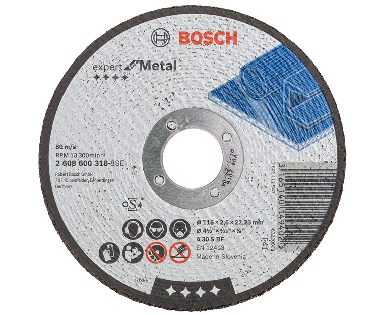 Зачисний круг Bosch Expert for Metal выпуклый 230×6 мм