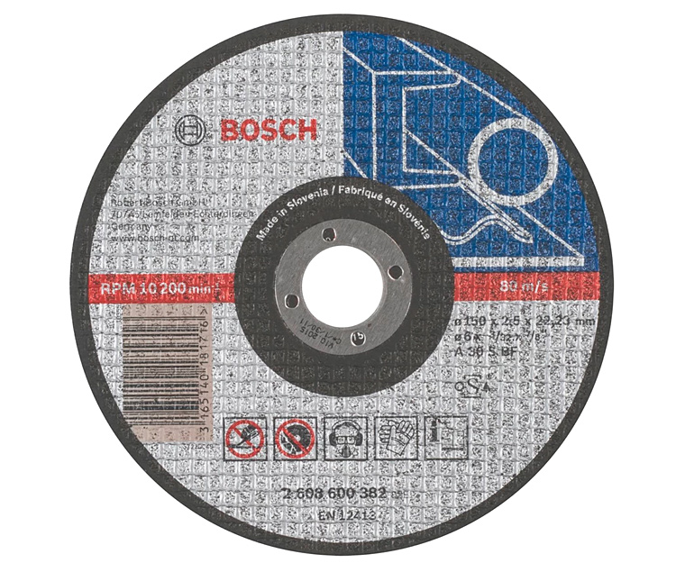 Отрезной круг Bosch Expert for Metal прямой 150×2,5 мм