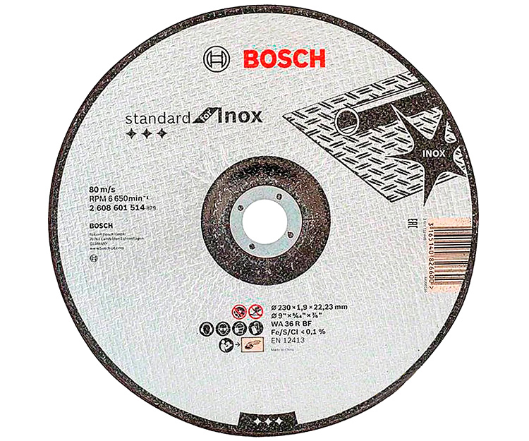 Круг отрезной Bosch Standard for Inox выпуклый 230×1,9 мм