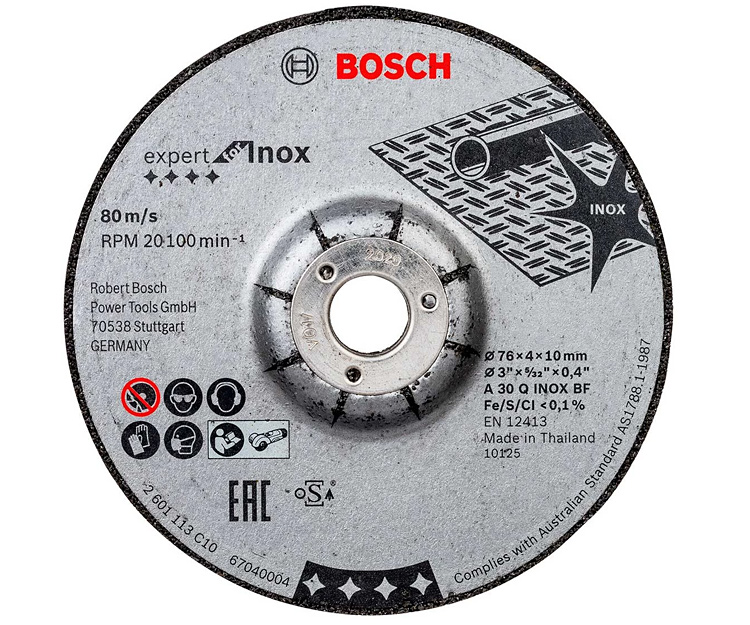 Шлифовальный круг Bosch Expert for Inox, 76х4х10 мм, 2 шт.