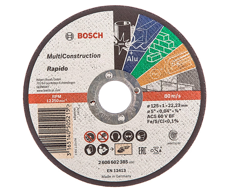 Круг відрізний Bosch Multi Construction прямой, 125×1 мм