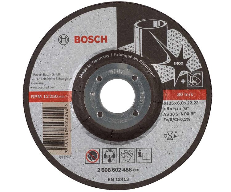 Зачистной круг Bosch Expert for Inox, выпуклый 125x6 мм
