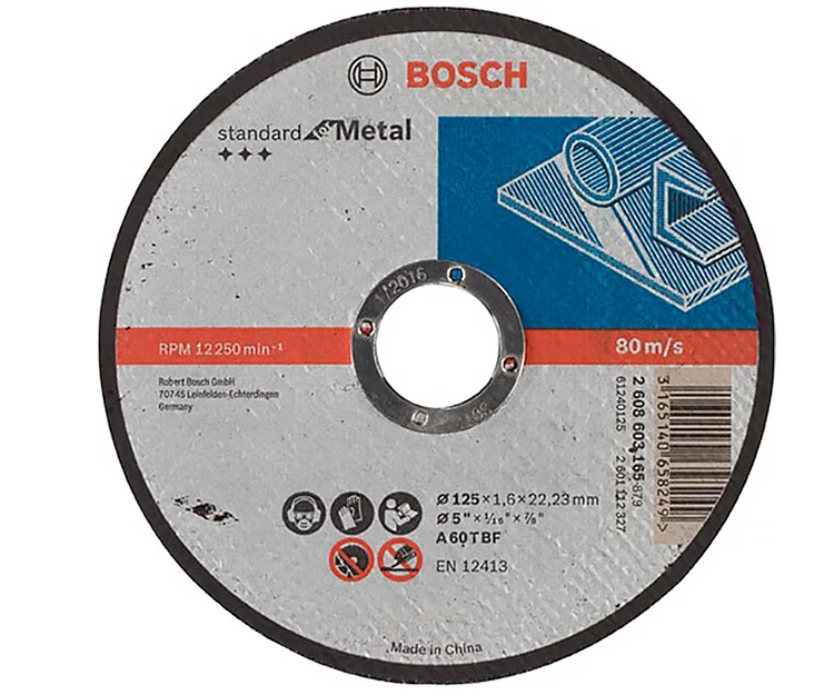 Отрезной круг Bosch Standard for Metal прямой 125×1,6 мм