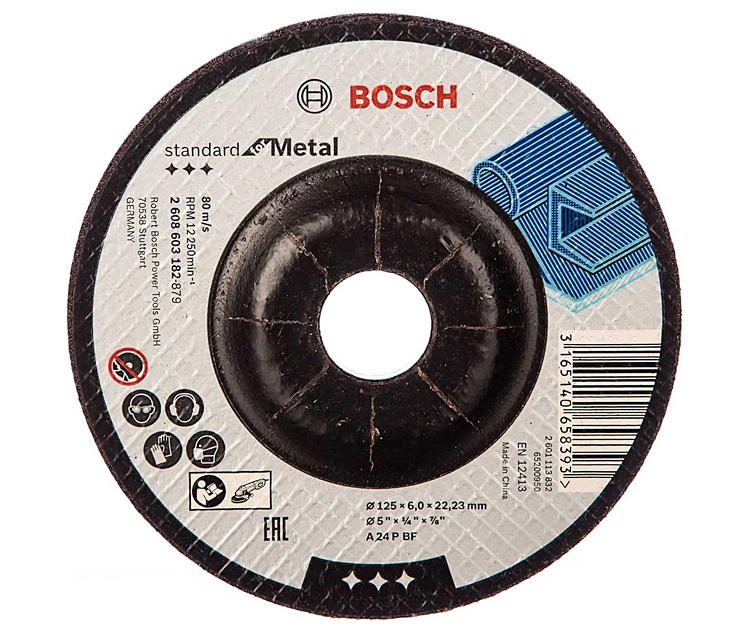 Зачисний круг Bosch Standard for Metal выпуклый 125×6 мм