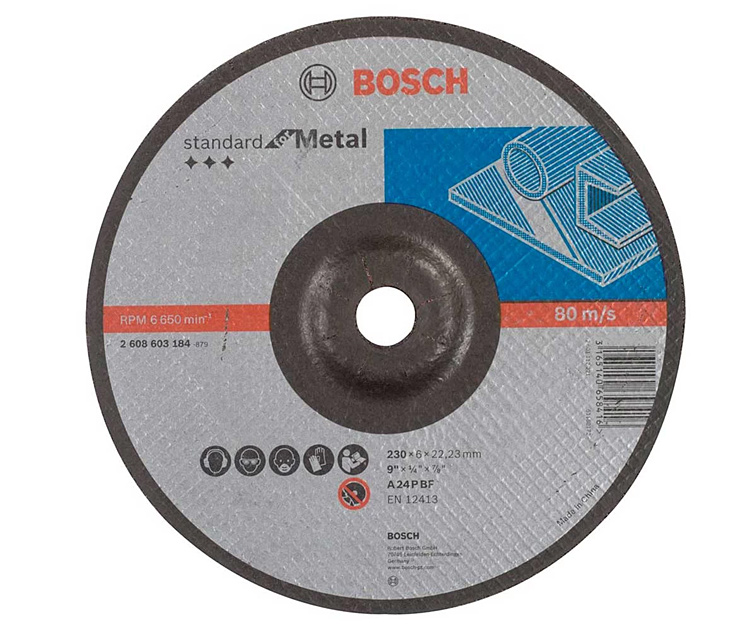 Зачисний круг Bosch Standard for Metal выпуклый 230×6 мм