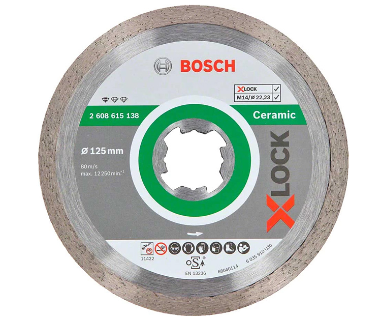 Алмазний диск Bosch X-Lock Standard for Ceramic 125x22,23x1,6x7 мм