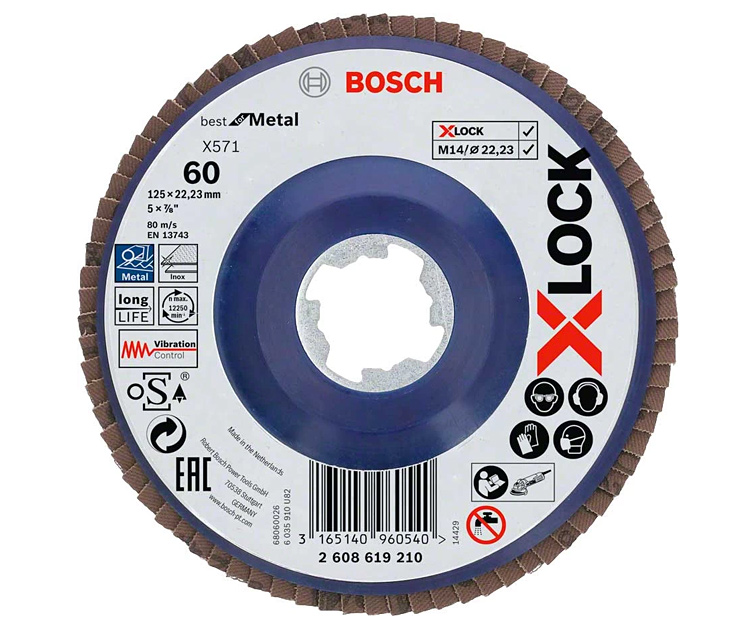 Пелюстковий шліфкруг Bosch X571 Best for Metal 125 мм G80 прямой
