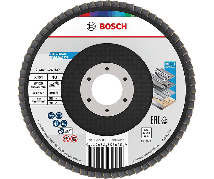 Пелюстковий диск BOSCH X451 BAlox 125 T29 G40 Display (2608626137)