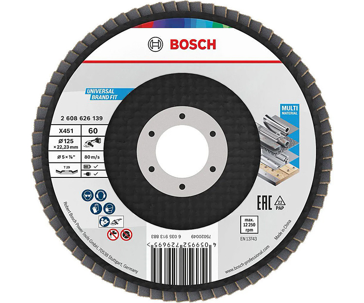 Пелюстковий диск BOSCH X451 BAlox 125 T29 G60 Display (2608626139)