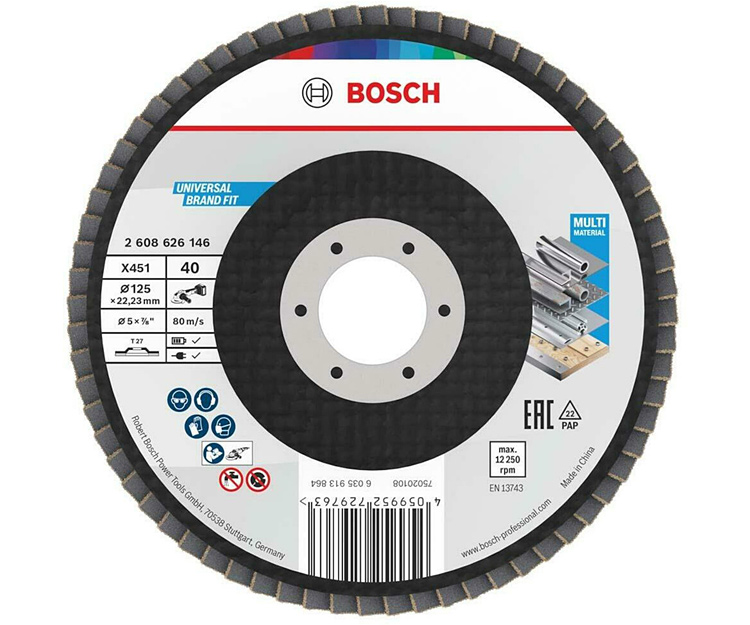 Пелюстковий диск BOSCH X451 BAlox 125 T27 G40 (2608626146)