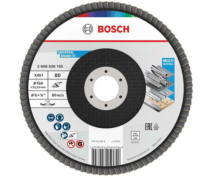 Пелюстковий диск BOSCH X451 BAlox 150 T29 G80 (2608626155)