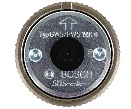 Быстрозажимная гайка Bosch SDS-Clic M14, 14 мм