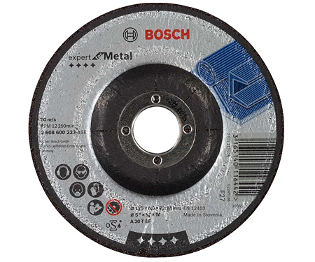 Зачисний круг Bosch Expert for Metal выпуклый 125×6 мм