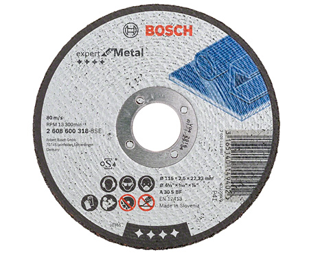 Отрезной круг Bosch Expert for Metal прямой 125×2,5 мм