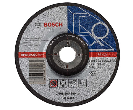Зачисний круг Bosch Expert for Metal выпуклый 150×6 мм