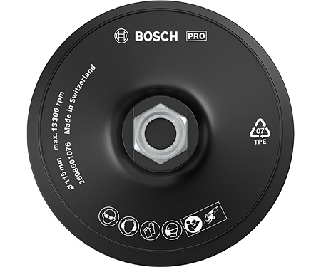 Опорная тарелка с липучкой 115 мм BOSCH 2608601076 (2608601076)
