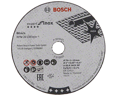 Відрізний круг Bosch Expert for Inox, 76×10×1 мм, 5 шт.