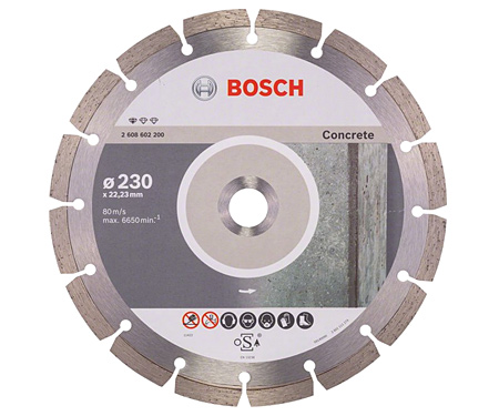 Алмазний диск Bosch Standard for Concrete 230 мм