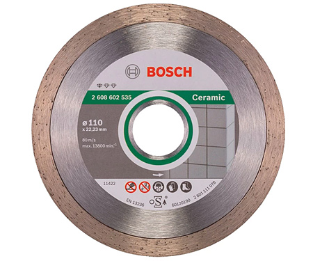 Алмазный диск Bosch Standard for Ceramic 115 мм 10 шт.