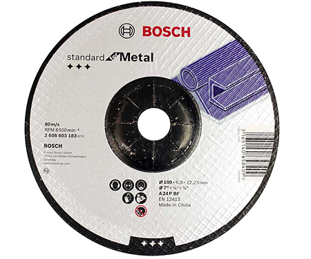 Зачисний круг Bosch Standard for Metal выпуклый 180×6 мм