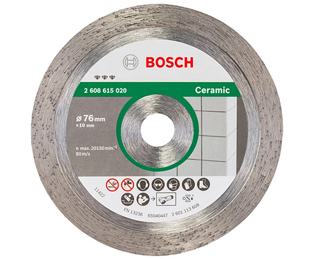 Алмазний диск Bosch Standard for Ceramic 76 мм