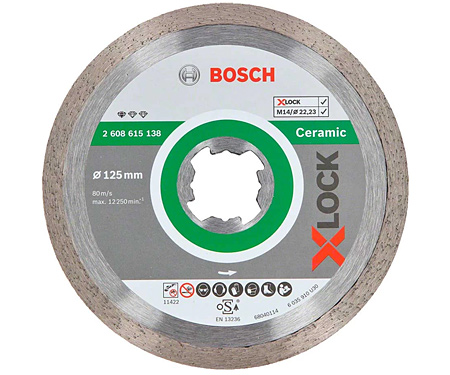 Алмазный диск Bosch X-Lock Standard for Ceramic 125x22,23x1,6x7 мм