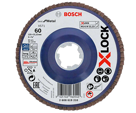 Пелюстковий шліфкруг Bosch X571 Best for Metal 125 мм G60 прямой