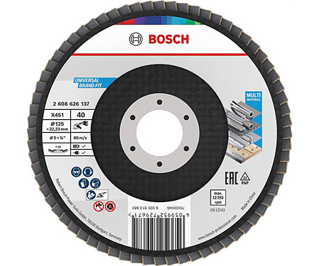 Пелюстковий диск BOSCH X451 BAlox 125 T29 G40 Display (2608626137)