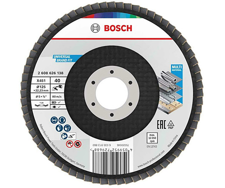 Пелюстковий диск BOSCH X451 BAlox 125 T29 G40 (2608626138)