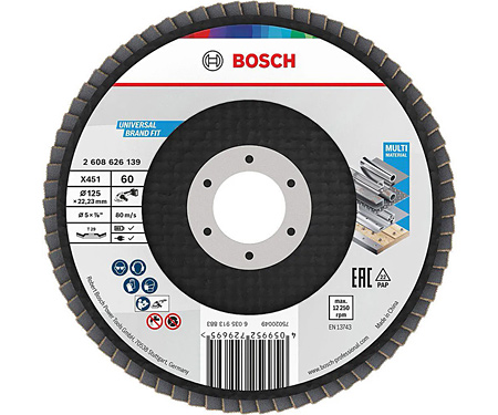 Пелюстковий диск BOSCH X451 BAlox 125 T29 G60 Display (2608626139)