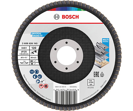 Пелюстковий диск BOSCH X451 BAlox 125 T29 G120 Display (2608626143)