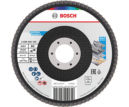 Пелюстковий диск BOSCH X451 BAlox 125 T27 G80 Display (2608626149)