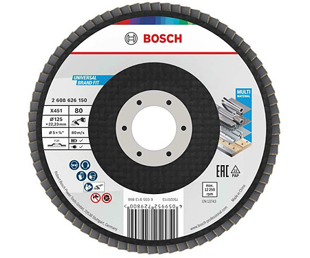 Пелюстковий диск BOSCH X451 BAlox 125 T27 G80 (2608626150)