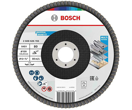 Пелюстковий диск BOSCH X451 BAlox 150 T29 G80 (2608626155)