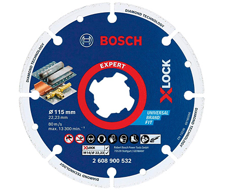 Алмазный диск Bosch X-LOCK Expert for Multi-Material, 125x22,23 мм