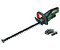 Аккумуляторный бесщеточный кусторез BOSCH UniversalHedgeCut 18V-50 (2,5 Ah) (0600849K01)