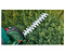 Аккумуляторные ножницы для травы BOSCH AdvancedShear 18V-10 (2,0Ah) (0600857000)