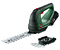 Аккумуляторные ножницы для травы BOSCH AdvancedShear 18V-10 (0600857001)