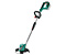 Аккумуляторный триммер BOSCH AdvancedGrassCut 36 (0600878N04)