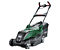 Газонокосилка BOSCH Advanced Rotak 44-750 (06008B9J00)