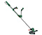 Аккумуляторный триммер BOSCH UniversalGrassCut 18V-26 (06008C1D04)