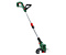 Аккумуляторный триммер BOSCH UniversalGrassCut 18V-26-500 (2,0 Ah) (06008C1F00)