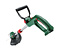 Аккумуляторный триммер BOSCH UniversalGrassCut 18V-26-500 (2,0 Ah) (06008C1F00)