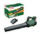 Аккумуляторная бесщеточная воздуходувка BOSCH AdvancedLeafBlower 36V-750 (2.0Ah) (06008C6000)