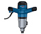 Миксер BOSCH GRW 140 (06011C4020)